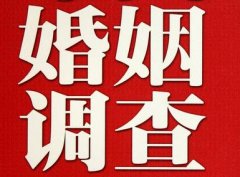 「临河区调查取证」诉讼离婚需提供证据有哪些